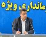 معاون فرمانداری بروجرد: افزایش جمعیت و فرزندآوری نیازمند کار فرهنگی است
