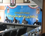 بررسی راهکارهای بهبود مدیریت پسماند در جلسه مشترک مسئولان بروجرد