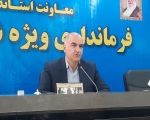 فرماندار: ۵۷ مگاوات سهم بروجرد در تامین انرژی خورشیدی است