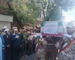 فرماندار بروجرد: وحدت ملی پشتوانه ایران اسلامی است
