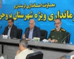 فرماندار بروجرد: تکمیل پروژه‌های نیمه‌تمام در اولویت است