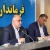 فرماندار بروجرد : ایجاد پنج خوشه صنعتی جدید در شهرستان