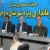 فرماندار بروجرد: تکمیل پروژه‌های نیمه‌تمام در اولویت است