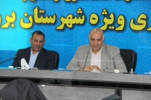b_300_0_16777215_00_images_photo27475656093.jpg